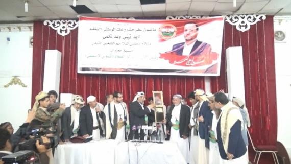 أمسية رمضانية إحياءً لأربعينية الرئيس الشهيد الصماد بالعاصمة صنعاء