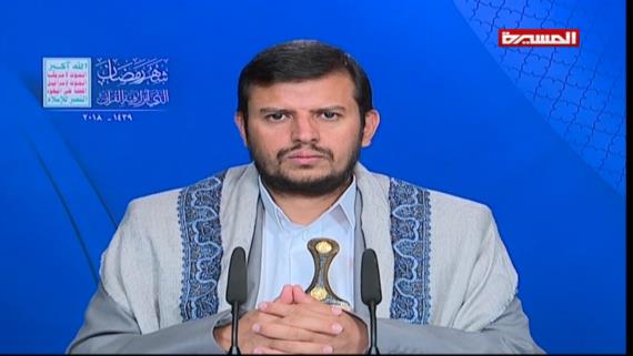 قائدُ الثورة: مسؤوليتُنا أن نتحَـرَّكَ وندافعَ عن بلدنا في وجهِ عدوانٍ بدأ من واشنطن