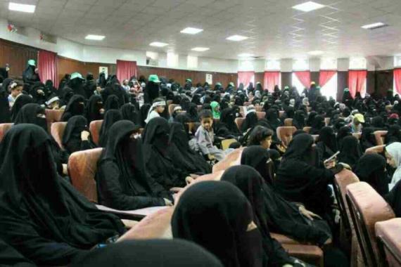 حرائر أمانة العاصمة تحيي أربعينية الشهيد الرئيس صالح الصماد (صور)