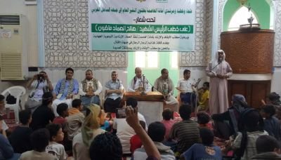 الحديدة: تدشين حملة إرشادية بعنوان على خطى الرئيس الشهيد الصماد ماضون