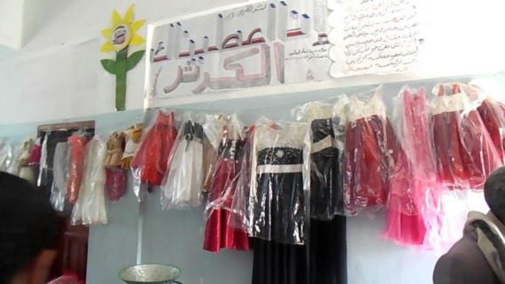 افتتاح معرض فني وتشكيلي في منطقة الطلح بصعدة