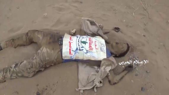 قتلى وجرحى وتدمير آليتين في كسر زحف لقوى العدوان بالساحل الغربي