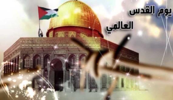 يوم القدس العالمي: تخليدٌ للقضية الفلسطينية يُعزز أزمة القلق الوجودي الإسرائيلي