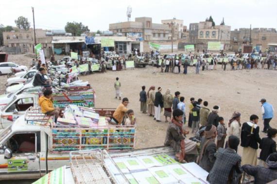 تنظيم مستقبل العدالة بذمار يسير قافلة العدالة الثانية دعما للمرابطين بالساحل الغربي