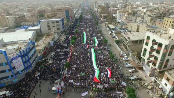 اليمن تحتضن التظاهرات الأضخم عالمياً في يوم القدس العالمي
