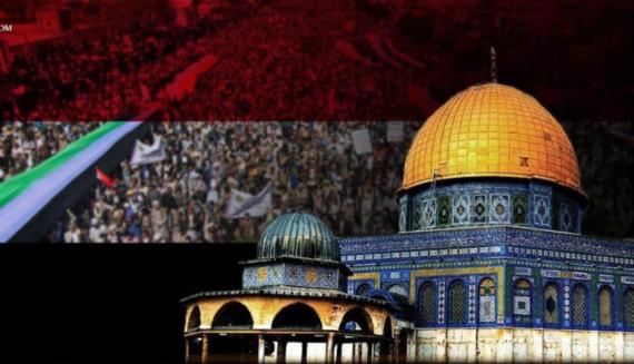 اليمنيون في جمعتهم الأخيرة: حيّ على القدس، حيّ على خير البقاع
