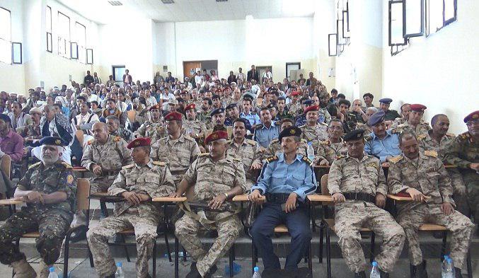 تعز | تدشين المرحلة الاولى والثانية للجنة التعبية والتحشيد بالمحافظة