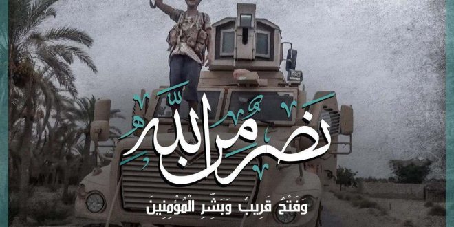 تقرير.. بعد فشله عسكرياً في الحديدة: تحالف العدوان يذرف دموع التماسيح