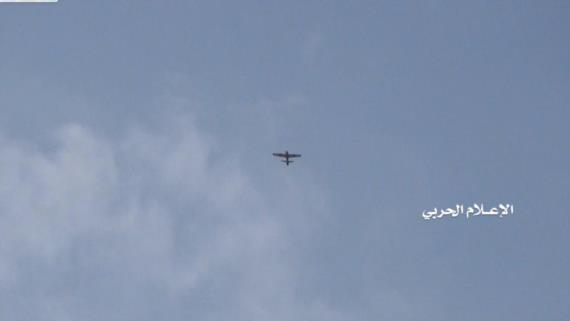 سلاح الجو المسير والمدفعية ينفذان عملية مشتركة في نجران