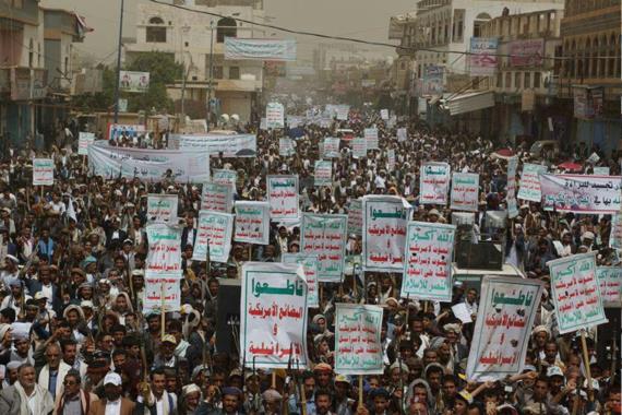 مسيرة كبرى بصعدة إحياء للذكرى السنوية للصرخة