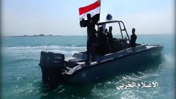 القوة البحرية تنفذ عملية في العمق السعودي وتحقق هدفها