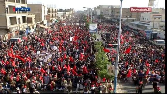 اليمنيون يحيون ذكرى استشهاد الإمام الحسين عليه السلام (صور)