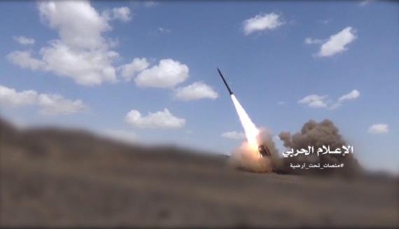 القوة الصاروخية تطلق صاروخاً باليستياً على تجمعات المرتزقة قبالة نجران