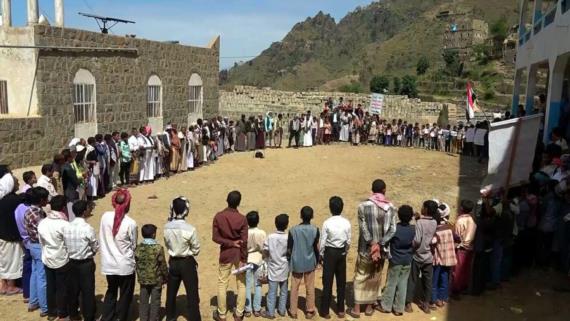 وقفة احتجاجية بمديرية الجبين بريمة للتنديد باستمرار العدوان وحربه الاقتصادية