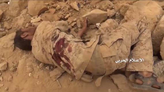 قتلى وجرحى في عملية هجومية على مواقع المنافقين في نهم
