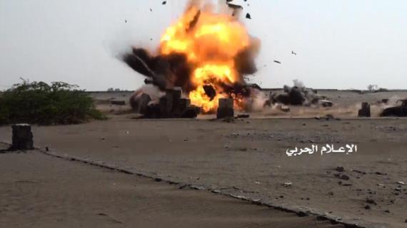 وحدة ضد الدروع تنفذ 134 عملية استهداف لقوى العدوان خلال ديسمبر المنصرم
