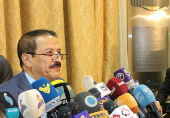 وزير الخارجية مخاطباً البنك الدولي والمنظمات الأممية: الشعب اليمني لن يتحمل فساد حكومة المرتزقة