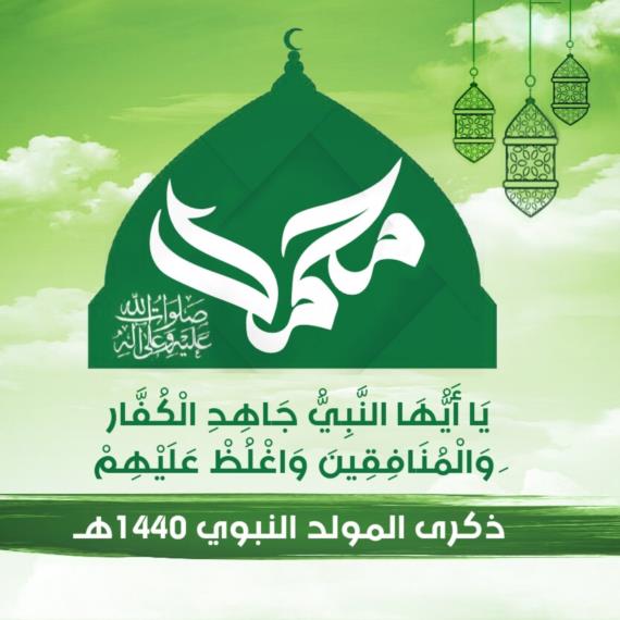 بهذا تميزنا عن سوانا