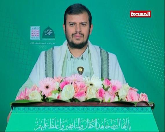 قراءة أولية في خطابات السيد عبد الملك بدرالدين الحوثي في مناسبات إحياء ذكرى المولد النبوي: