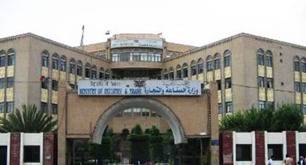 وزارة الصناعة والتجارة: خسائر التجارة الخارجية أكثر من 36 مليار دولار جراء العدوان