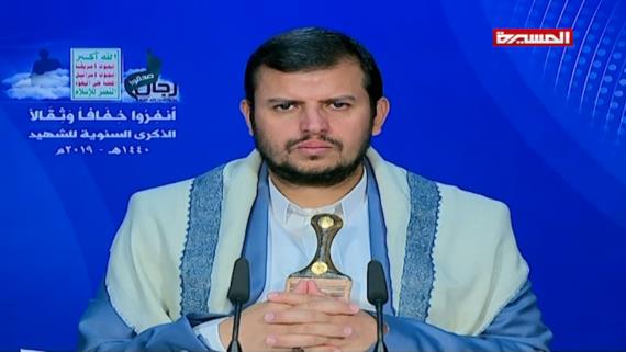 نستذكر الشهداء في ذكراهم؛ ونستفيد منهم الدروس العظيمة. 
