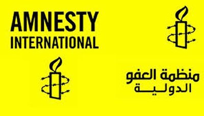 منظمة العفو الدولية تدعو المملكة السعودية لوقف العدوان على اليمن
