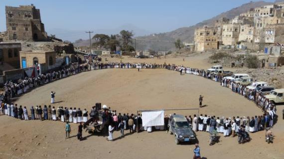 أبناء حفاش بالمحويت ينددون بالصمت الدولي إزاء خروقات العدوان
