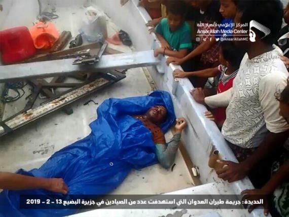 وزارة الصحة تدين مجزرة العدوان بحق الصيادين في الحديدة