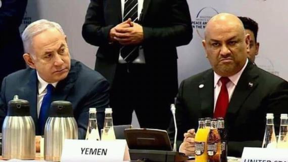 تنظيم التصحيح: إقدام ما يسمى بالشرعية على التقارب مع العدو خيانة وطنية