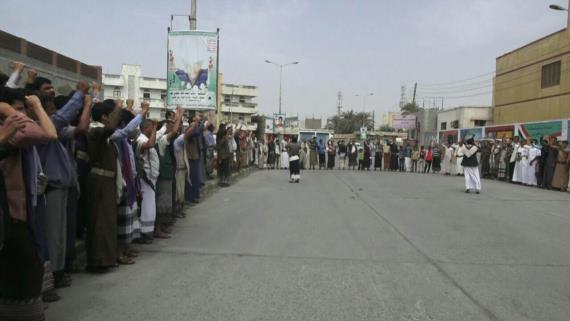 وقفات احتجاجية بمحافظة الحديدة رفضا لجرائم العدوان الأمريكي السعودي