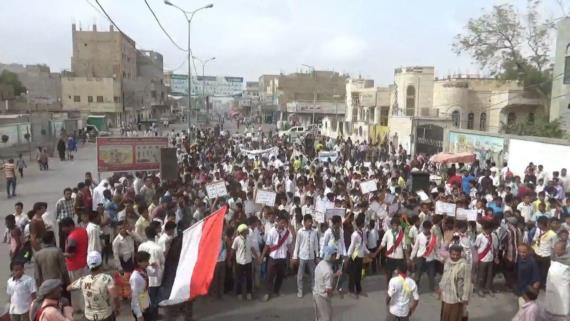 مسيرة طلابية في باجل بالحديدة رفضا للتطبيع وإعلان البراءة من الخونة (صور)