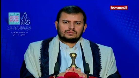 وضوح وعظمة قائد الثورة الحكيم يحفظه الله
