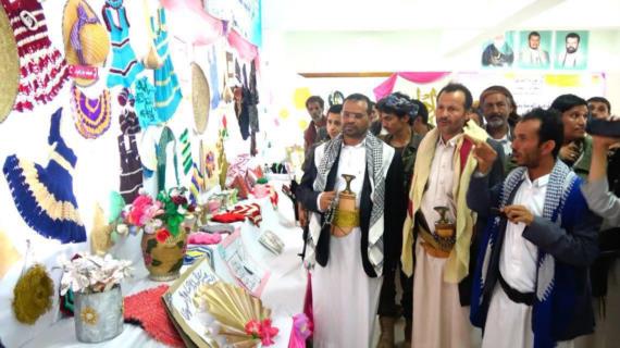 بالصور..افتتاح معرض “الزهراء قدوتنا “بصعدة احتفاءً بذکرى مولد سيدة نساء العالمين