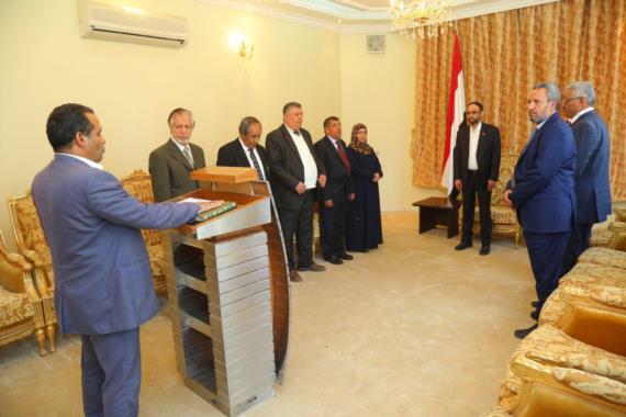 أعضاء الهيئة الوطنية لمكافحة الفساد يؤدون اليمين القانونية أمام الرئيس المشاط