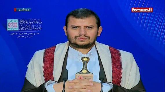 قائد الثورة: يأبى الله لشعبنا أن يكون خادماً لأمريكا وإسرائيل.. ووثيقة الشرف تهدف لتحصين الجبهة الداخلية