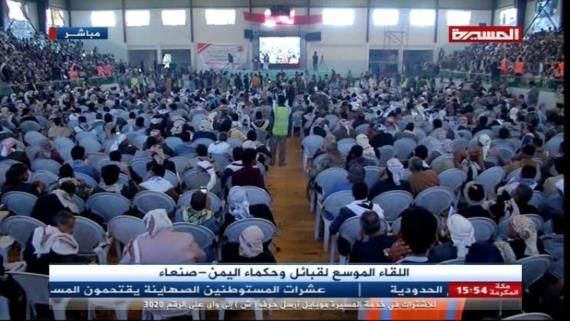 حكماء وعقلاء اليمن يعلنون البدء الفوري بتنفيذ وثيقة الشرف القبلية(تفاصيل)
