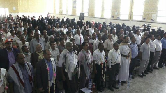 تكريم أوائل الطلبة في الشهادتين الأساسية والثانوية بالحديدة