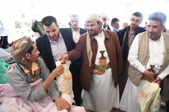 الهيئة العامة للزكاة تدشن توزيع الزكاة للجرحى(صور)