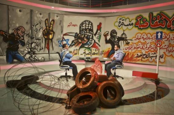 نتنياهو يعلن قناة الأقصى الفضائية منظمة “إرهابية”