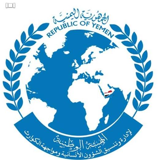 هيئة الشؤون الإنسانية : توقيت جريمة كشر تحدٍ واضح للمجتمع الدولي