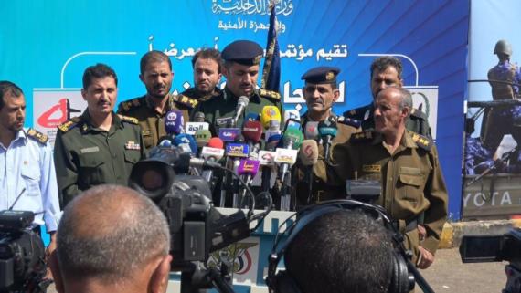 وزارة الداخلية: 38 ألف و574 إنجازا أمنيا منذ بداية العدوان الأمريكي السعودي الإماراتي
