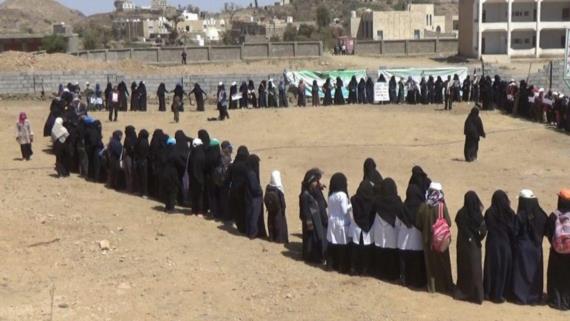 وقفة للهيئة النسائية بريمة تنديدا بجريمة العدوان بطلان حجة (صور)