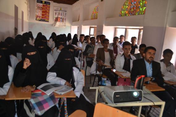 ندوة أكاديمية في المعهد الصحي بالمحويت حول تعزيز عوامل الصمود