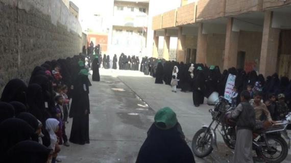 وقفة احتجاجية نسائية بحجة تنديدا بمجزرة العدوان في مديرية كشر