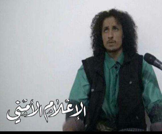 الأجهزة الأمنية تضبط زعيم مايسمى بتنظيم القاعدة في تعز (تفاصيل)