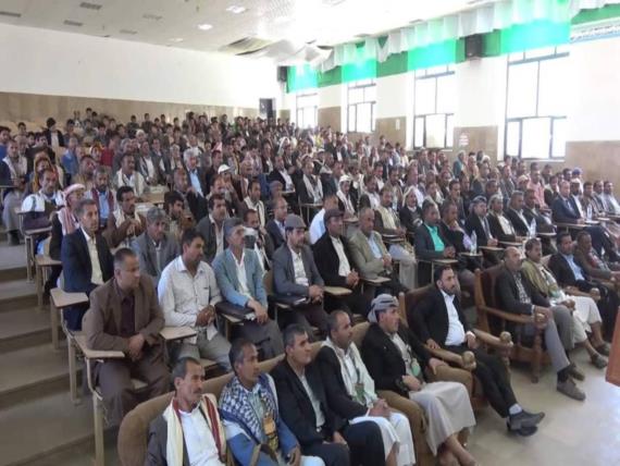 ندوة بعمران بمرور أربعة أعوام من الصمود في وجه العدوان(صور)