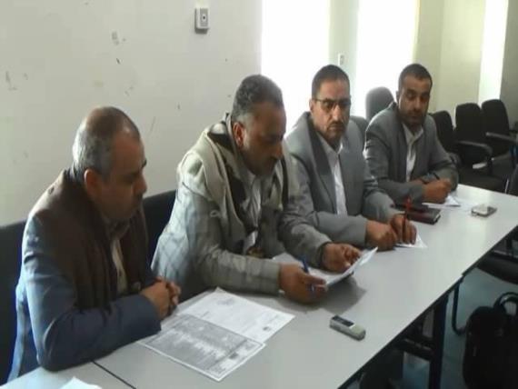 السلطة المحلية بعمران تناقش استعدادات المحافظة لإحياء فعاليات الذكرى الرابعة للصمود في وجه العدوان