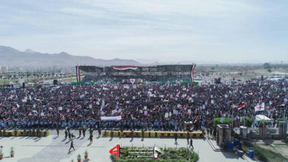 حشود مليوينة بالعاصمة صنعاء للمشاركة في إحياء اليوم الوطني للصمود بوجه العدوان