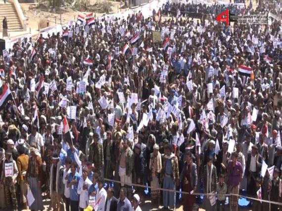 مهرجان جماهيري حاشد بالبيضاء إحياءً ليوم الصمود الوطني (صور)