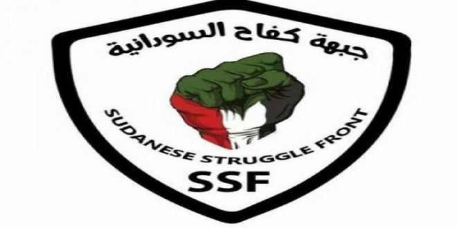 جبهة كفاح السودانية تحيي صمود الشعب اليمني في الذكرى الرابعة للعدوان